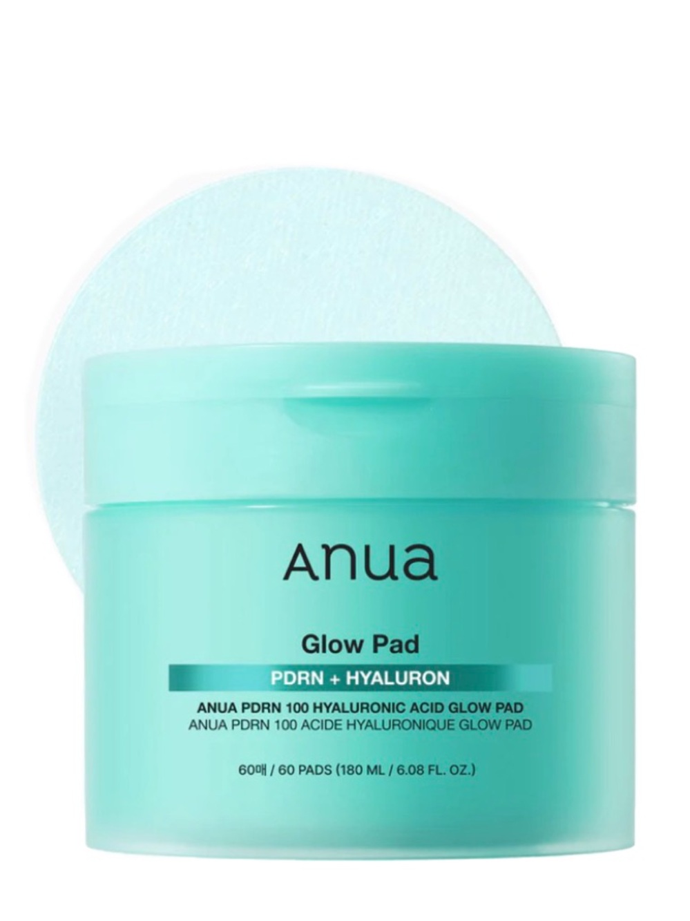 NEW✅ANUA Glow Pad